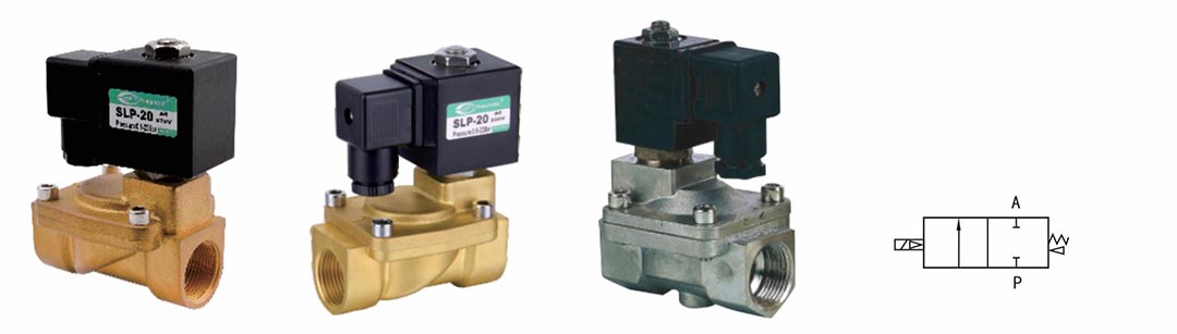 Электромагнитный Клапан Нормально Закрытый