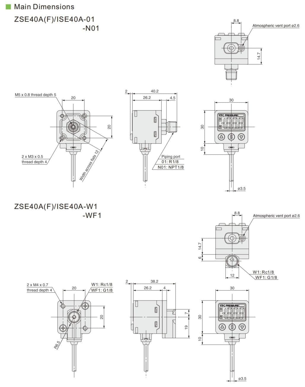 Прецизионный датчик давления