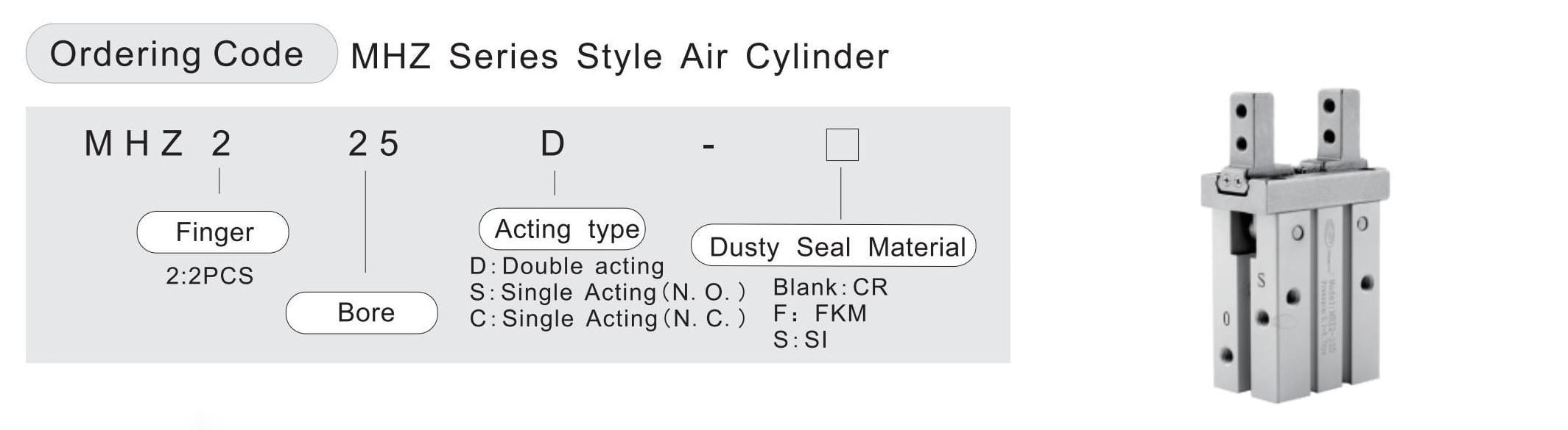 Пневматический захват