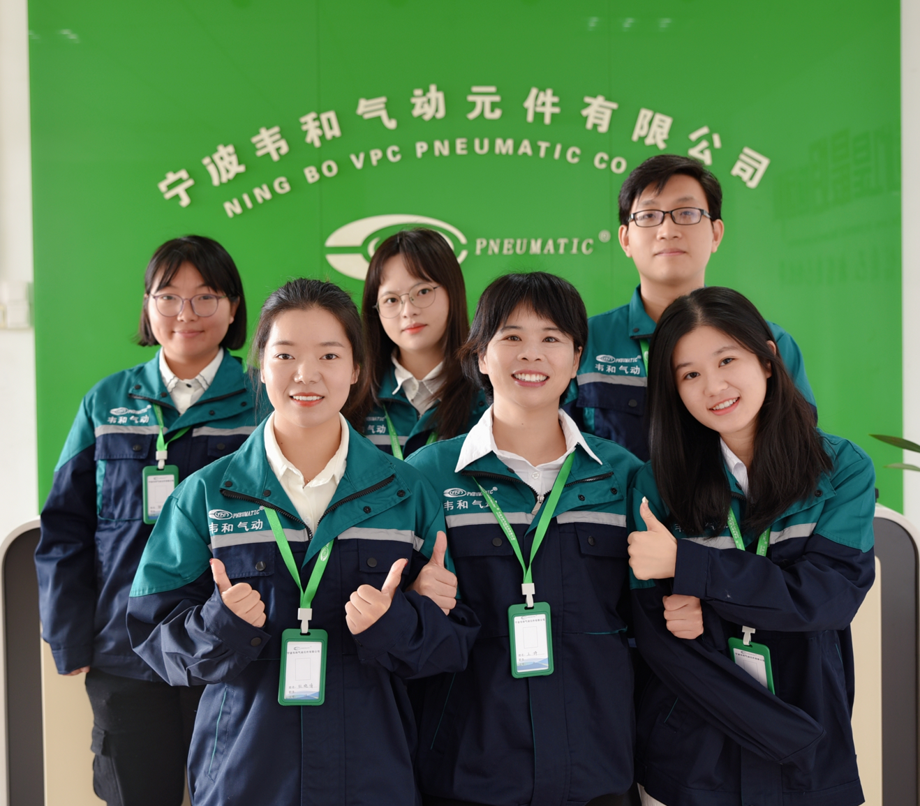 1-VPC pneumatic team (2)