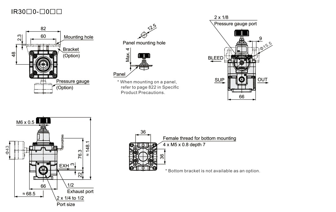 Прецизионный регулятор