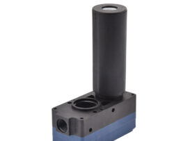 Миниатюрный вакуумный эжектор