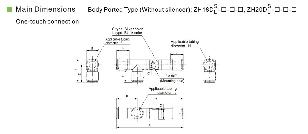 Эжектор пневматический вакуумный