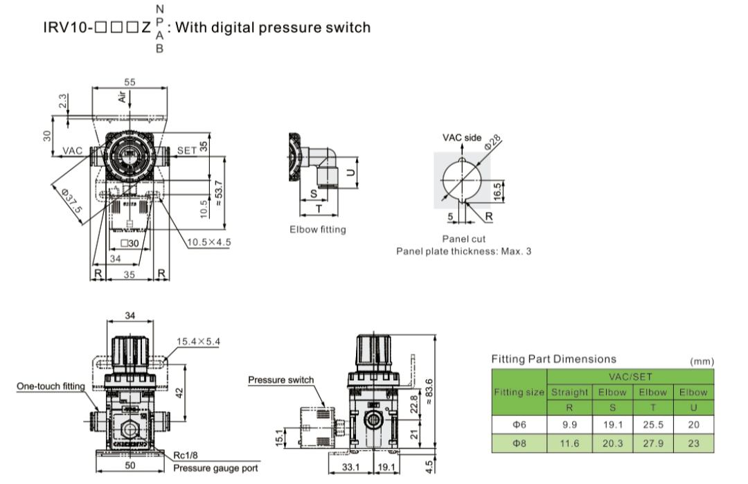 Вакуумный регулятор давления