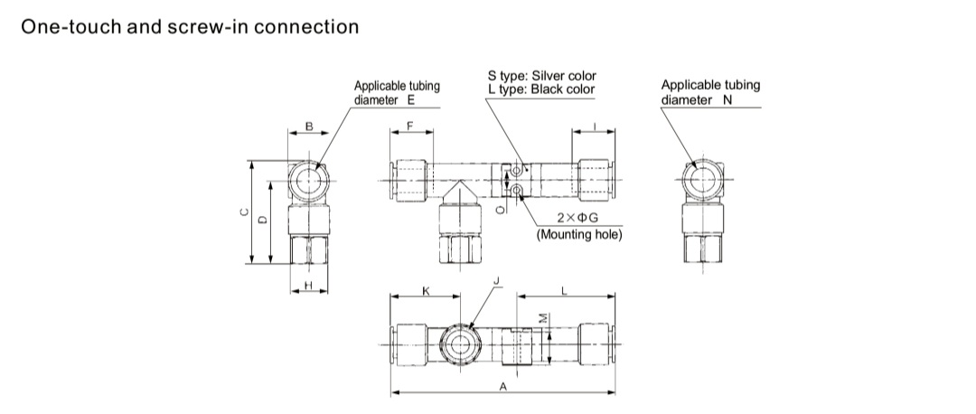 Вакуумный эжектор