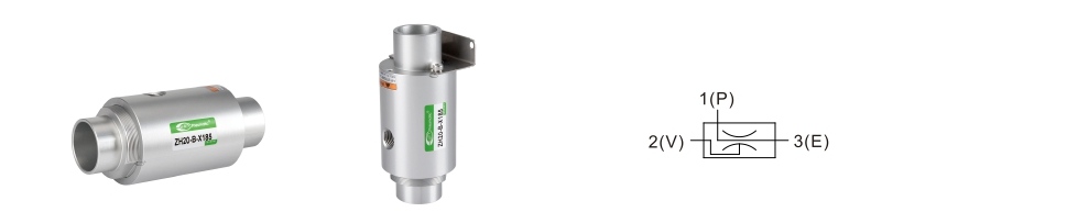 вакуумный эжектор