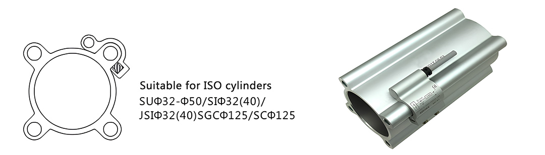 Магнитный датчик положения