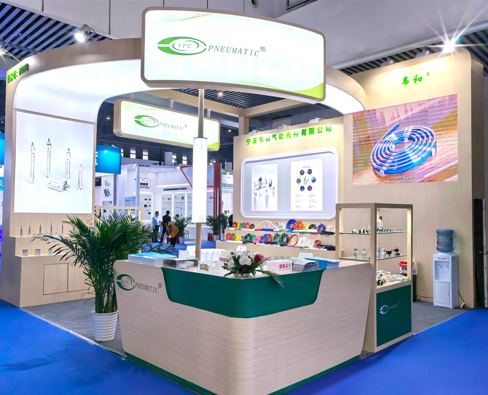 VPC Exhibition-1