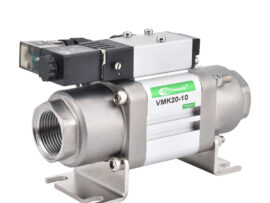 Коаксиальные клапаны 2/2 Co-ax