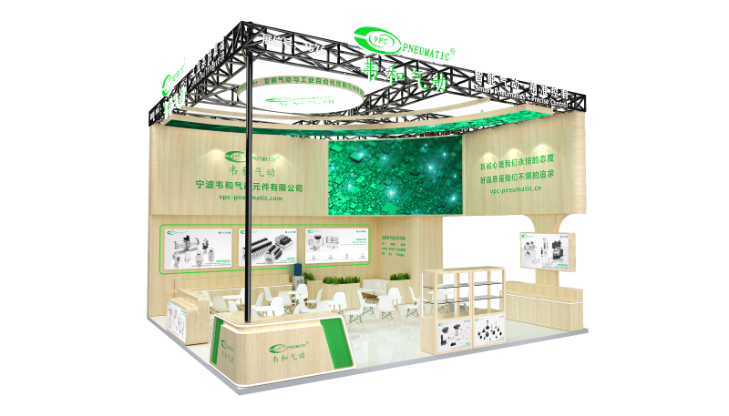 компоненты VPC